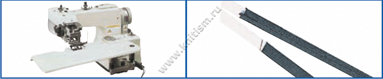 Приспособление для изготовления шлевок на подшивочных машинах P031 SURUCU