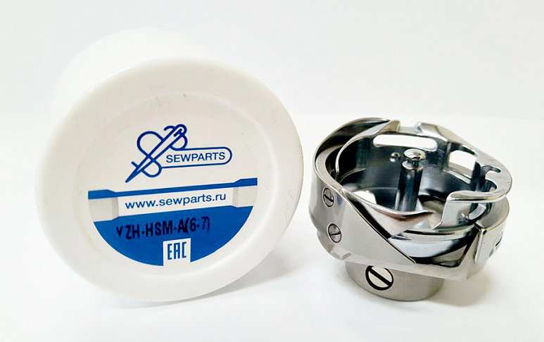 Увеличенный челнок на прямострочные машины YZH-HSM A(6-7) Sewparts