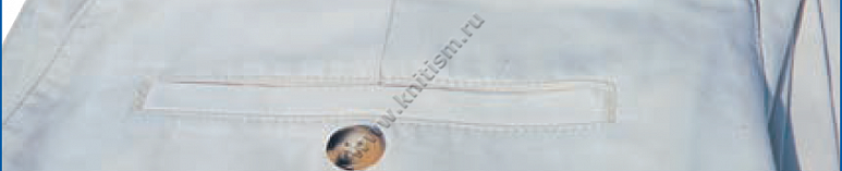 Приспособление для изготовления заднего кармана брюк "в листочку" на швейных автоматах P046 SURUCU