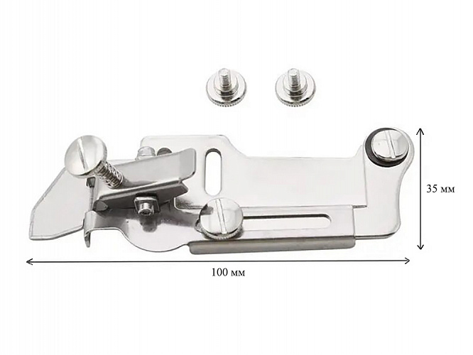 Приспособление для выравнивания строчки на прямострочной машине Sewparts SP-F1