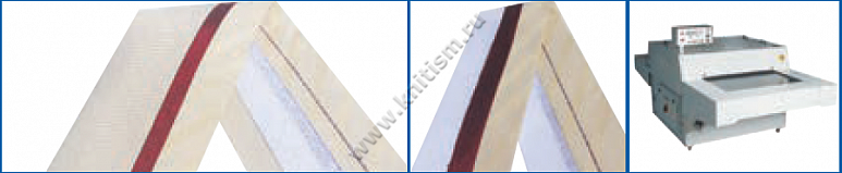 Приспособление для формирования пояса "Невидимые Швы" на проходных прессах P050C SURUCU